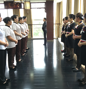 會(huì)務(wù)客房