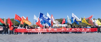 “共筑幸福家園 共創(chuàng)美好生活”—無錫物協(xié)舉辦2023冬季徒步