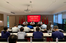 與市公安局警務(wù)保障中心第四黨支部聯(lián)合開展黨建活動(dòng)